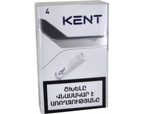 Kent Spark Silver