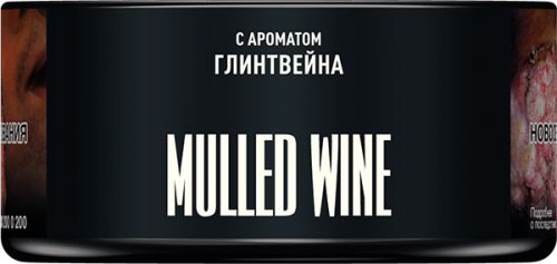 Табак для кальяна MUSTHAVE Mulled Wine