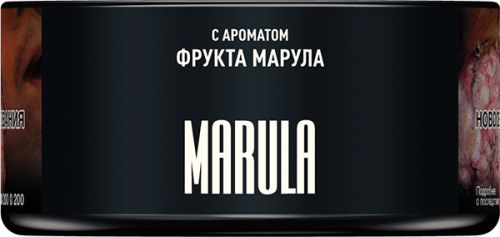 Табак для кальяна MUSTHAVE Marula
