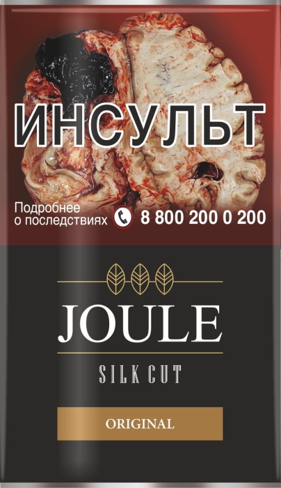 Сигаретный табак Joule - Original