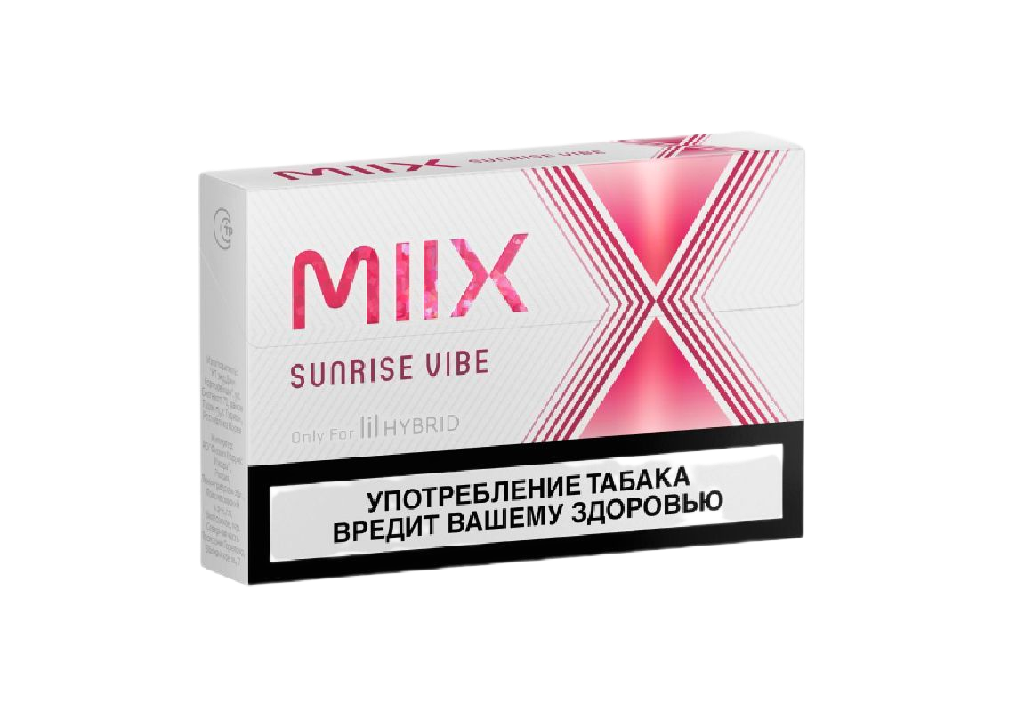 Стики MIIX, Sunrise Vibe