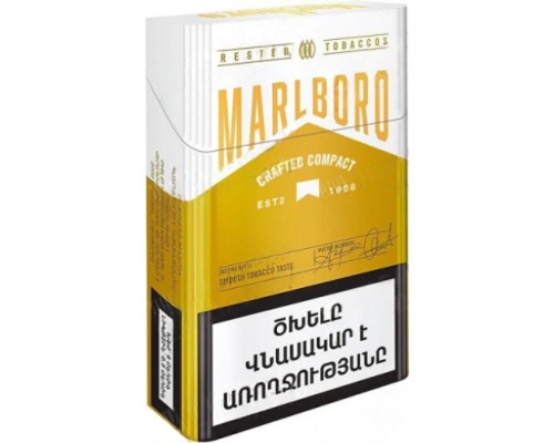 Marlboro Crafted Compact White