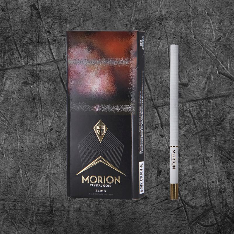 Morion