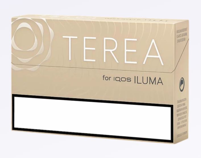 TEREA Beige Армения