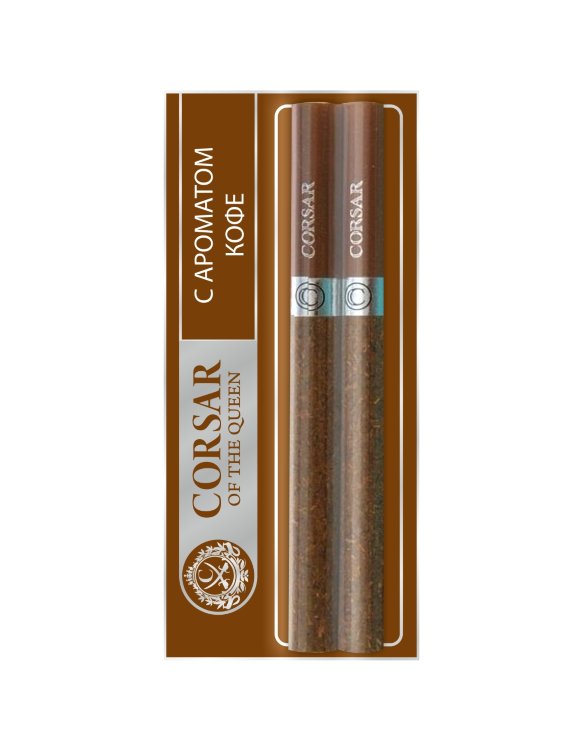Сигариллы Корсар Кофе блистер (Corsar Coffe)