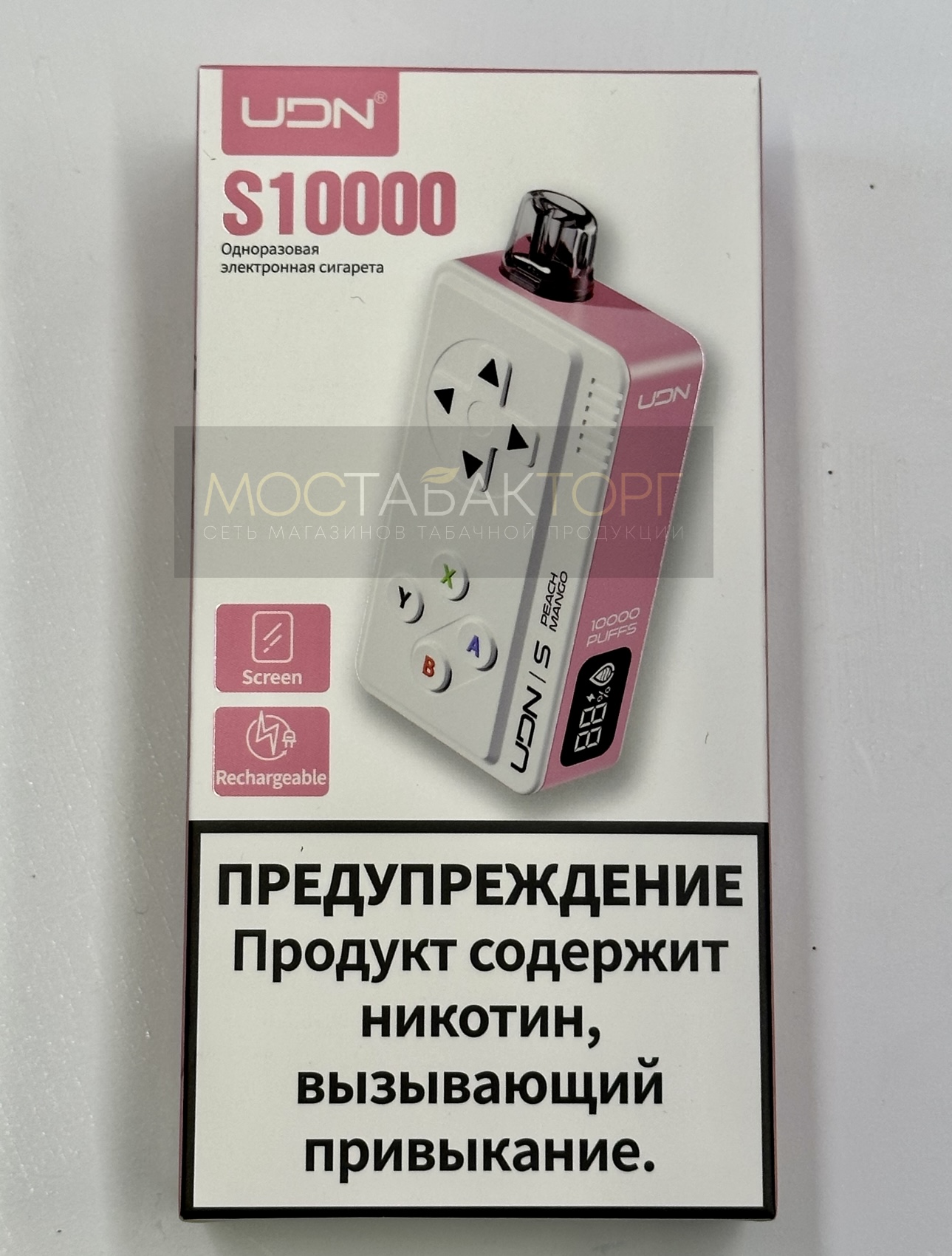 Электронная сигарета UDN BAR S 10000 Peach Mango (УДН Бар Персик Манго)