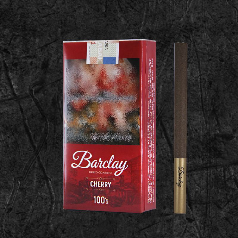 Сигареты Барклай Вишня (Barclay Cherry)
