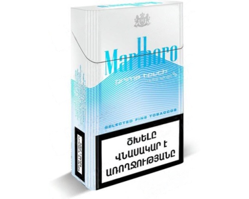 Marlboro Prime Touch