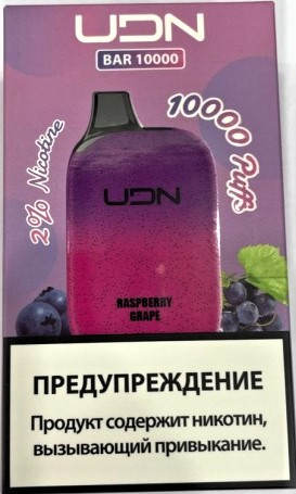 Электронная сигарета UDN BAR 10000 Raspberry Grape (УДН Бар Малина Виноград)