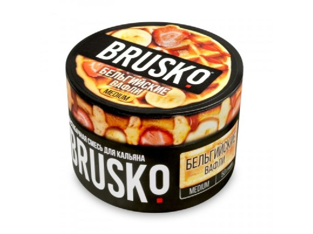 Табак для кальяна Brusko Medium 50 гр (Бельгийские вафли)