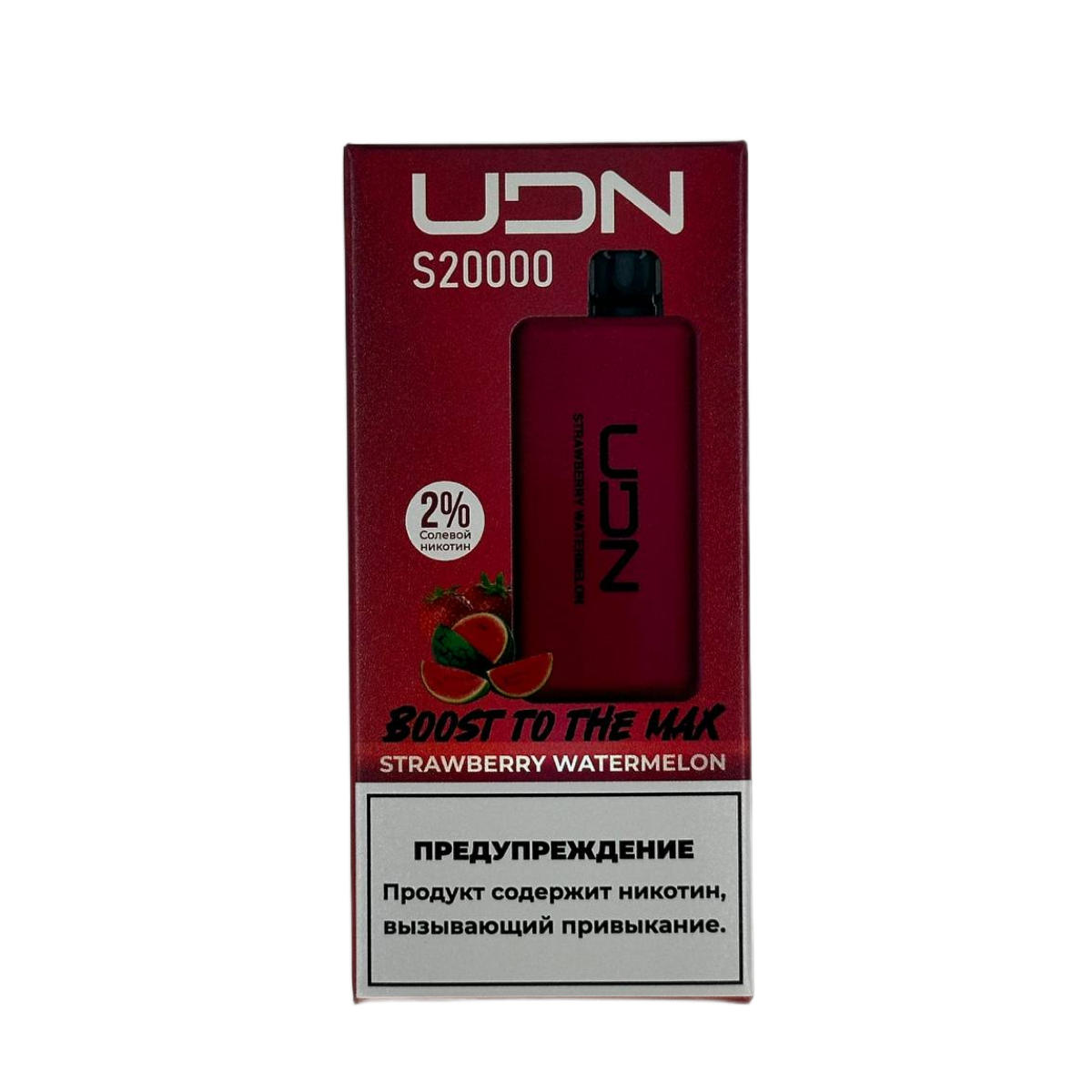 UDN S 20000 Клубника арбуз 2%