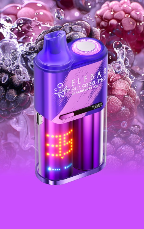 Elf Bar BC15000 PRO - Ледяная Черника