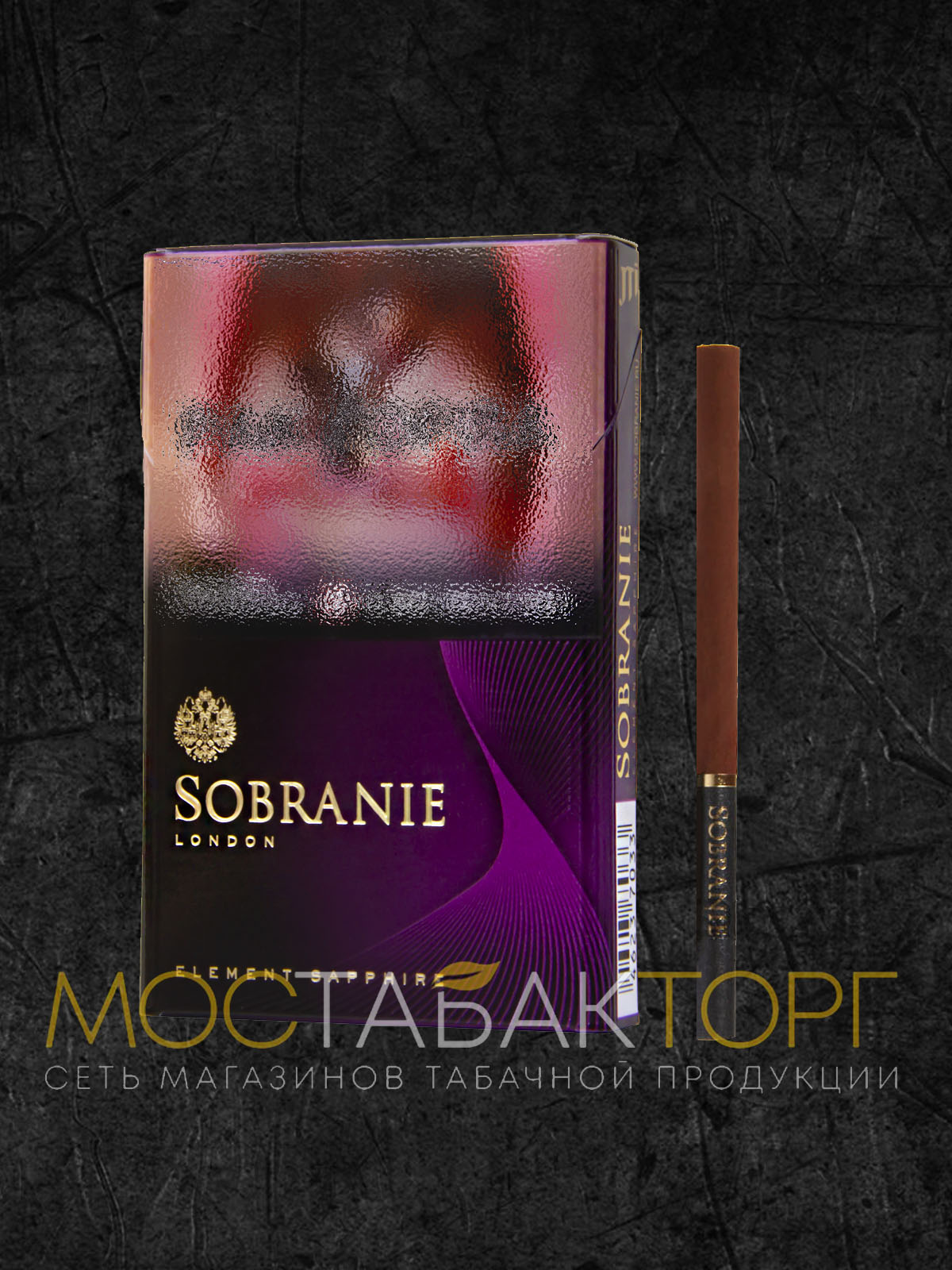 Сигареты Собрание Элемент Сапфир (Sobranie Element Sapphire)