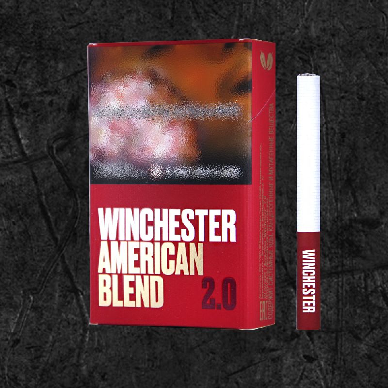 Winchester