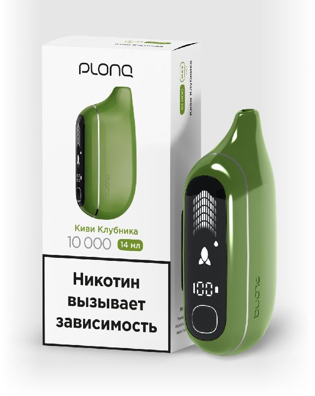 Электронная сигарета PLONQ MAX PRO 10000 затяжек Киви Клубника
