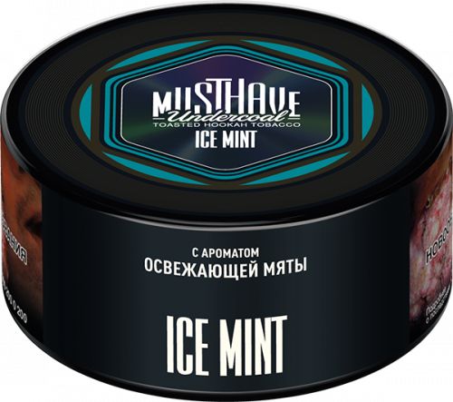 Табак для кальяна MUSTHAVE Ice Mint