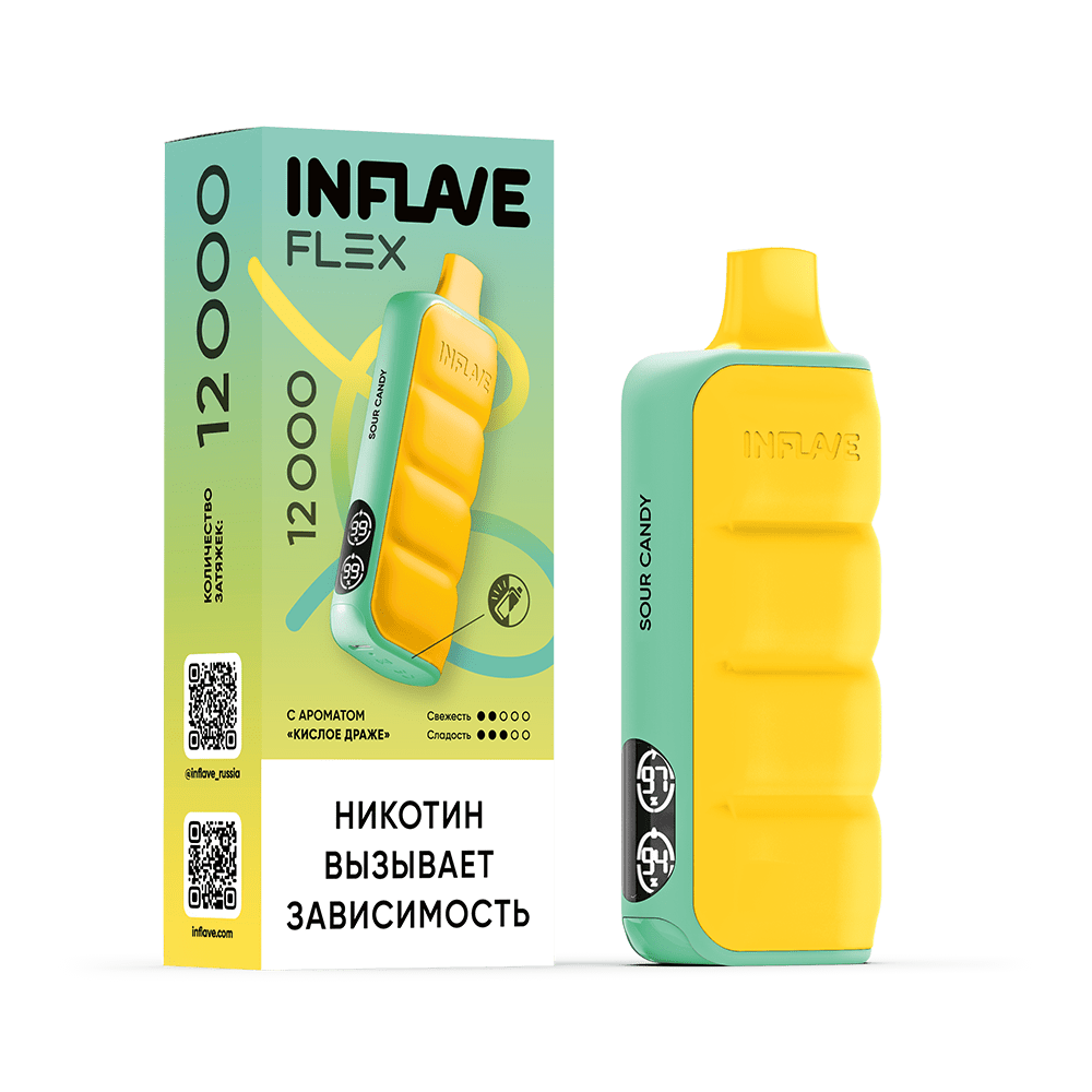 INFLAVE FLEX 12000 Кислое драже