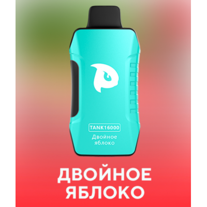 PuffMi Tank 16 000 Двойное яблоко