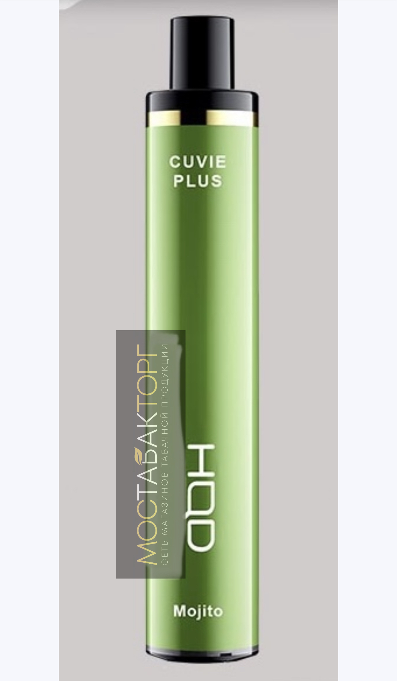 HQD Cuvie Plus - Mojito (hqd Куви Плюс Мохито)