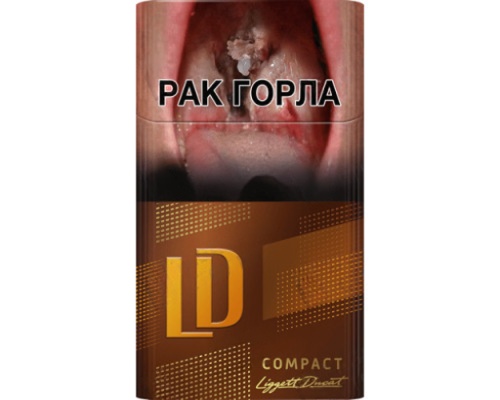 LD Compact Lounge Special