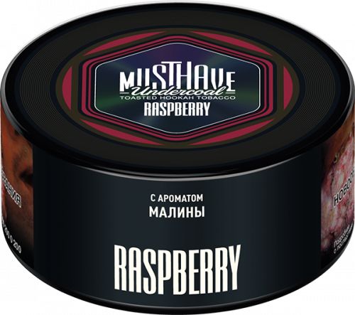Табак для кальяна MUSTHAVE Raspberry