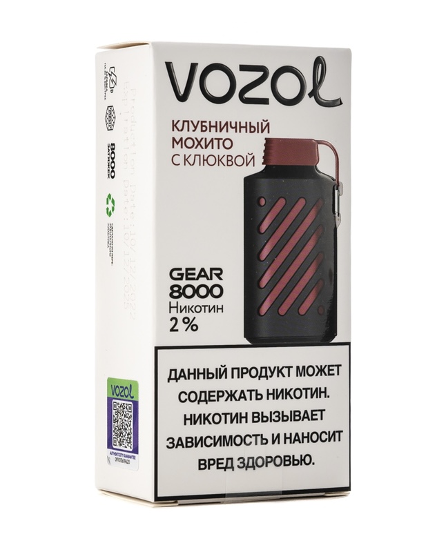 Электронная сигарета Vozol Gear 8000 Клубничный Мохито с Клюквой (Возол Гир 8000)
