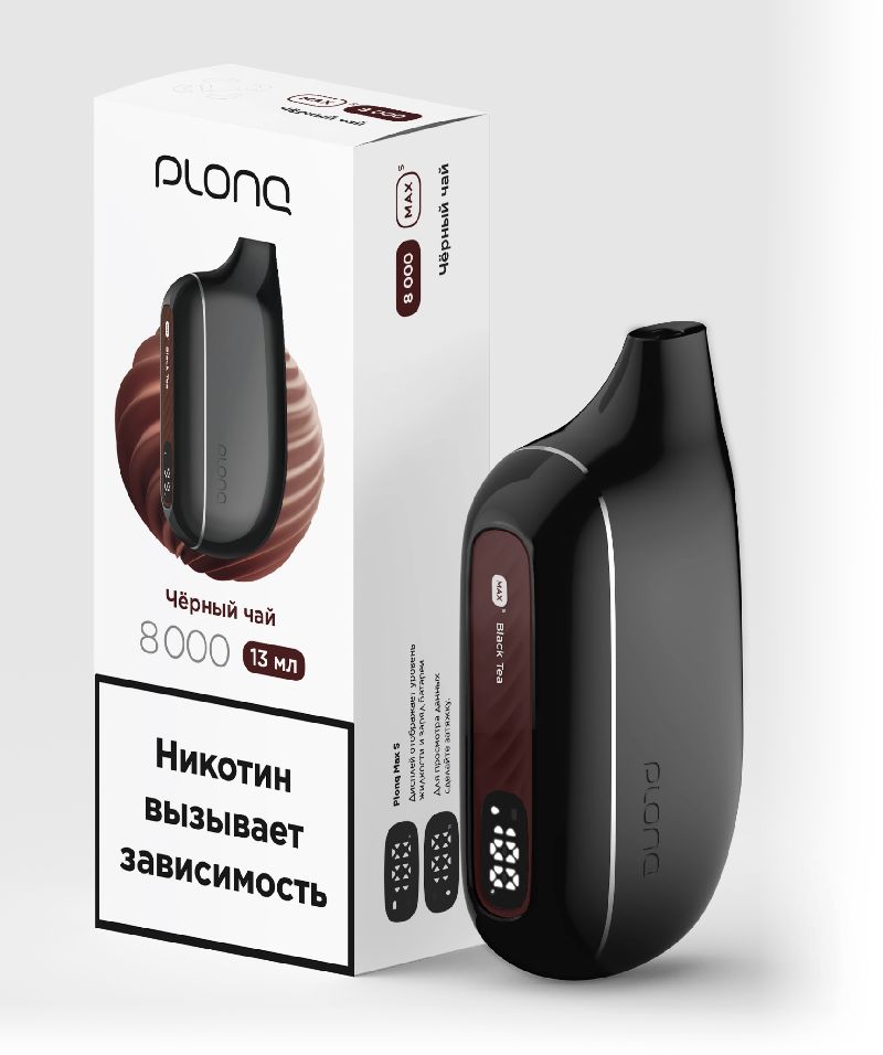 Plonq Max Smart