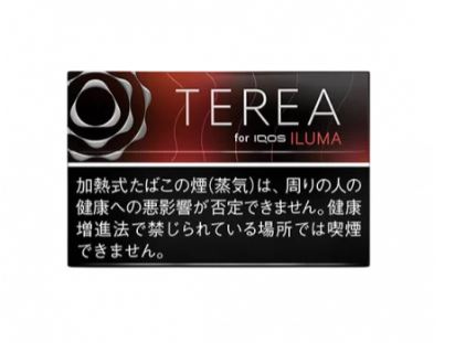 Terea Black Ruby Menthol