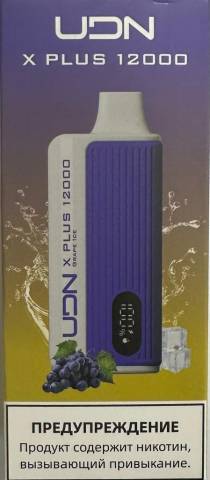 Электронная сигарета UDN X Plus 12000 Виноград лёд