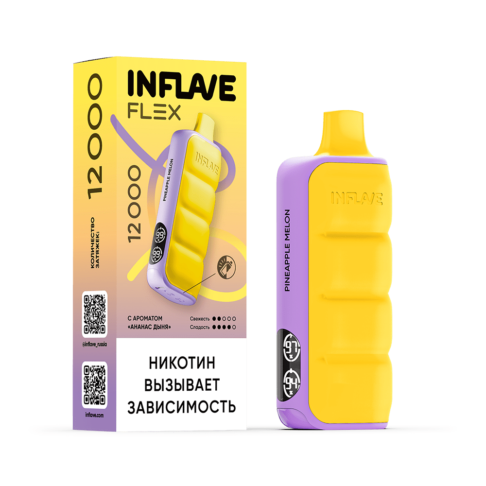 INFLAVE FLEX 12000 Ананас Дыня