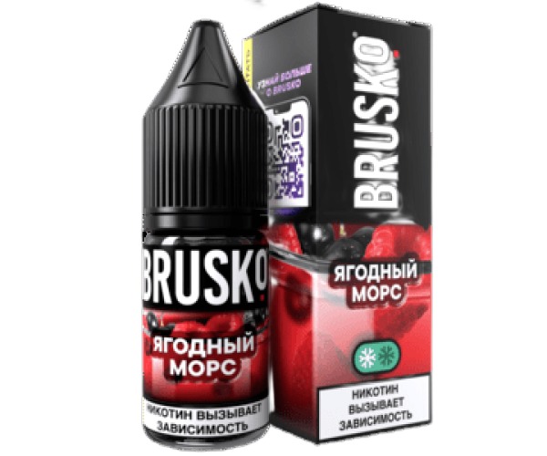 Жидкость Brusko SALT Ягодный Морс 20мл 10мг