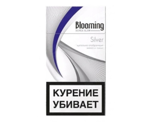 Blooming Silver