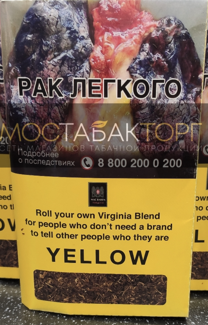 Табак Mac Baren Yellow (Табак Мак Барен Еллоу)