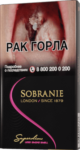 Сигареты Собрание Супер Слим Блэк (Sobranie Superslims Black)
