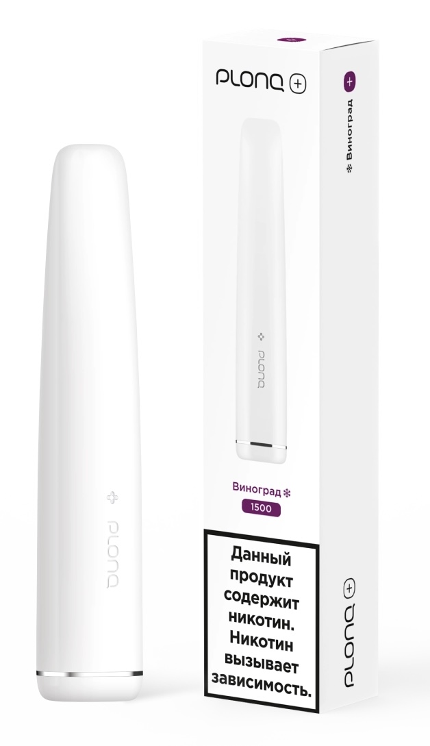 Электронная сигарета Plonq Plus Grape (Плонг Плюс Виноград)
