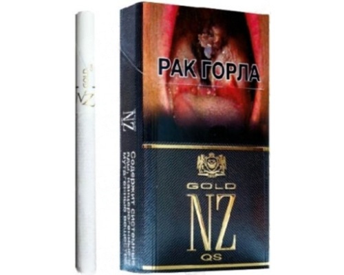 NZ Gold QS