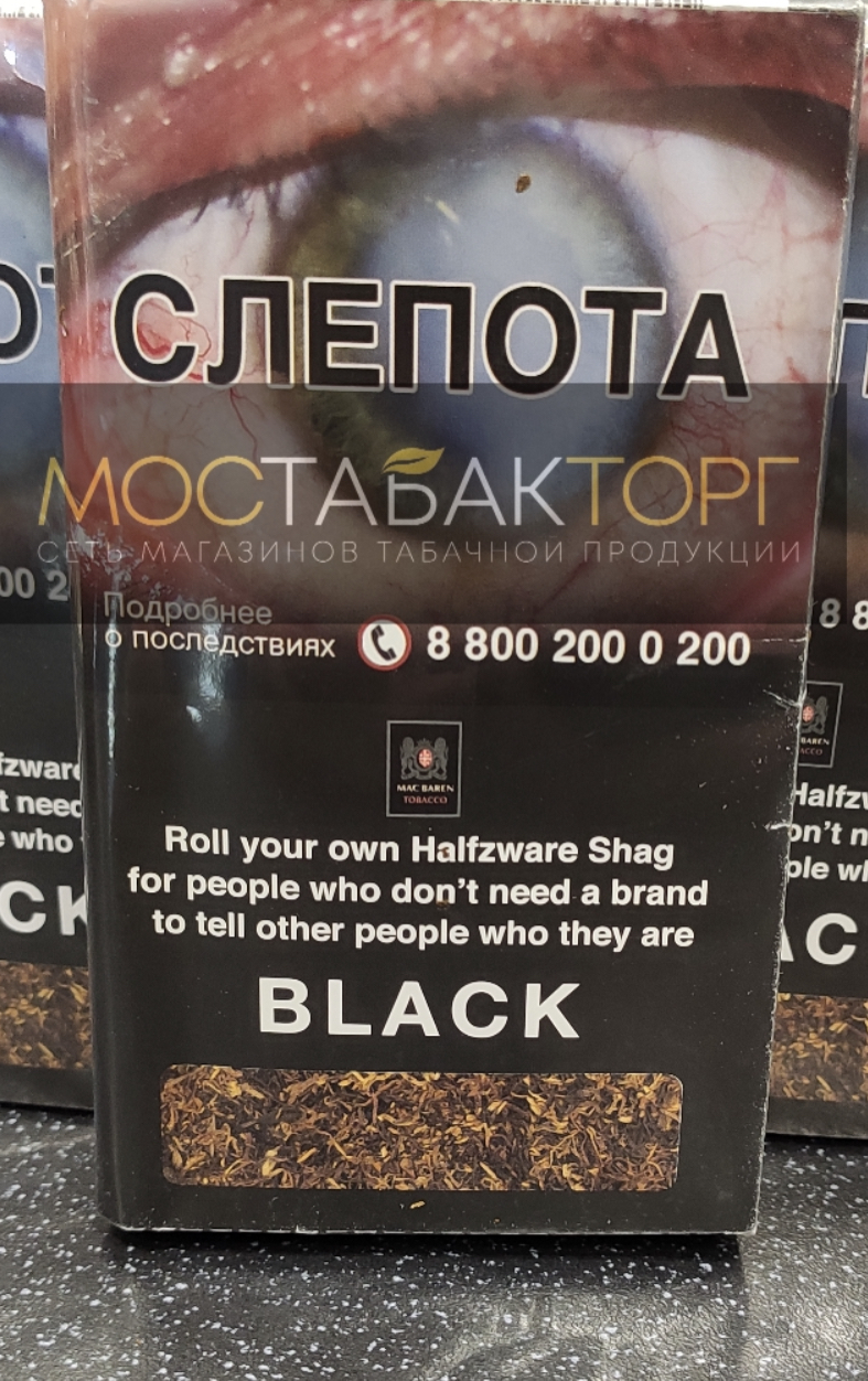 Табак Mac Baren Black (Табак Мак Барен Блэк)