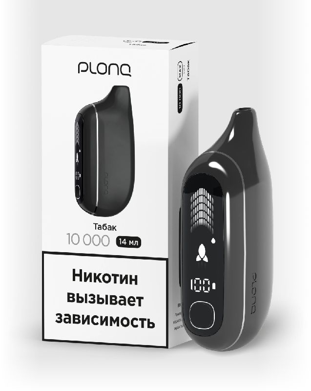 Электронная сигарета PLONQ MAX PRO 10000 затяжек Табак
