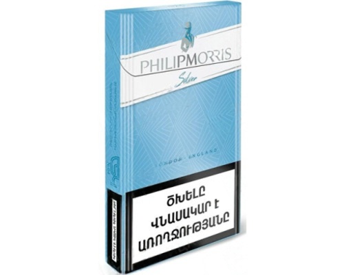 Philip Morris Super Slims Silver