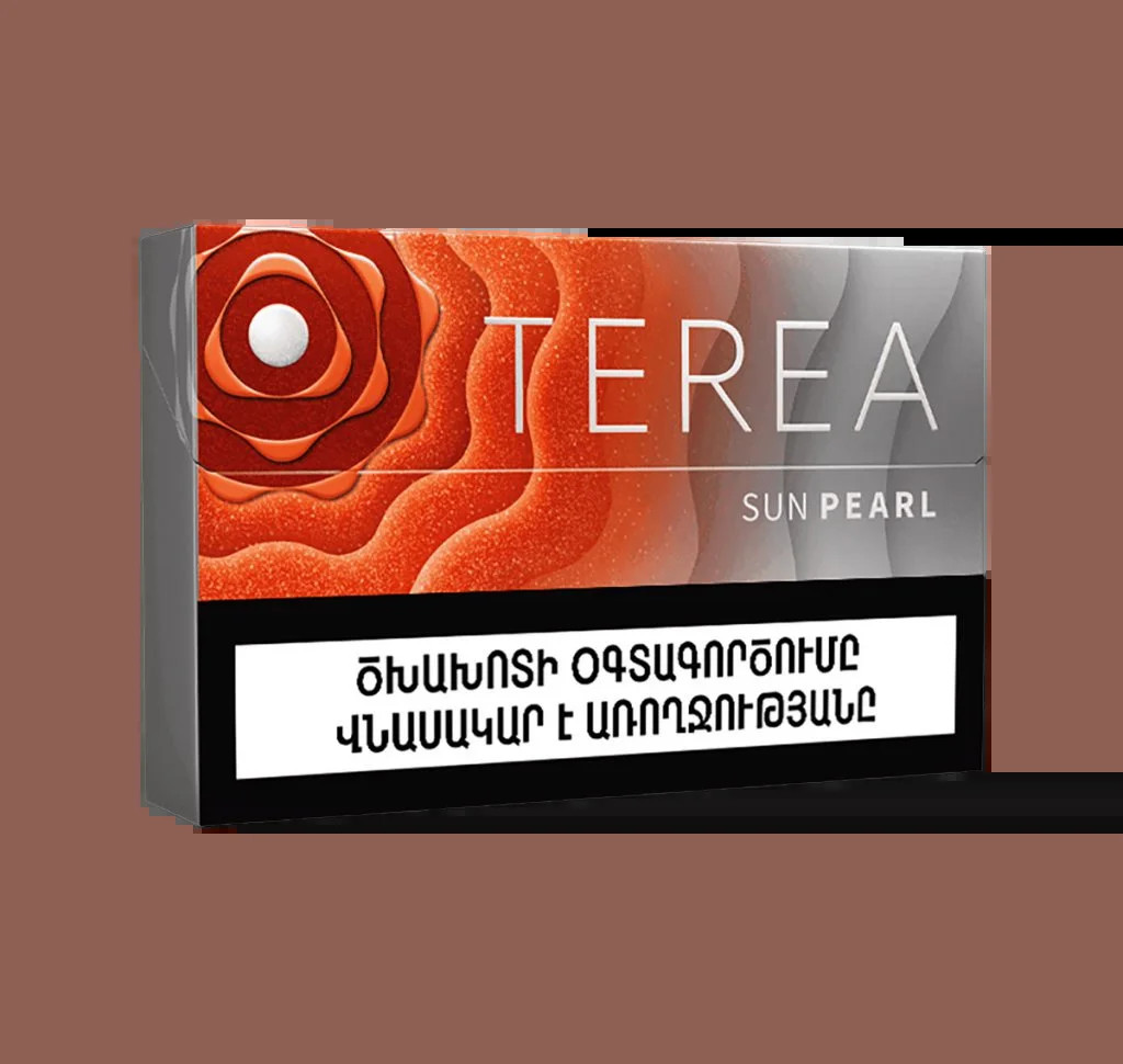 Terea Sun Pearl RO