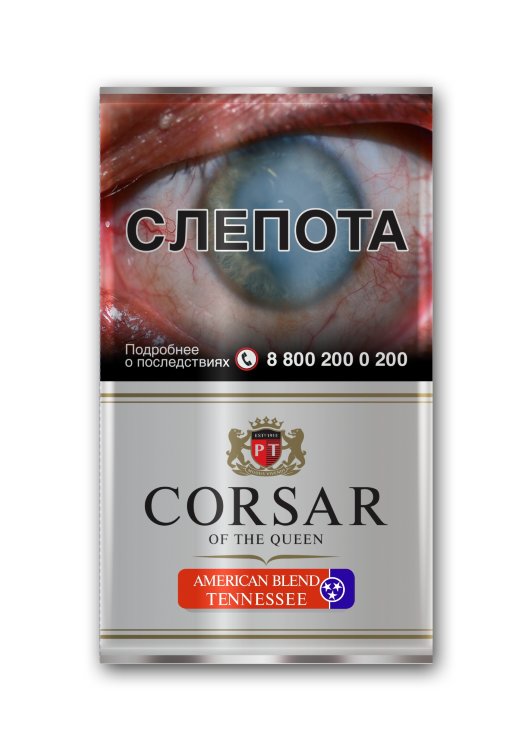 Табак Корсар Американ Бленд Теннесси (Corsar American Blend Tennessee RYO)