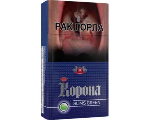 Корона Slims Green
