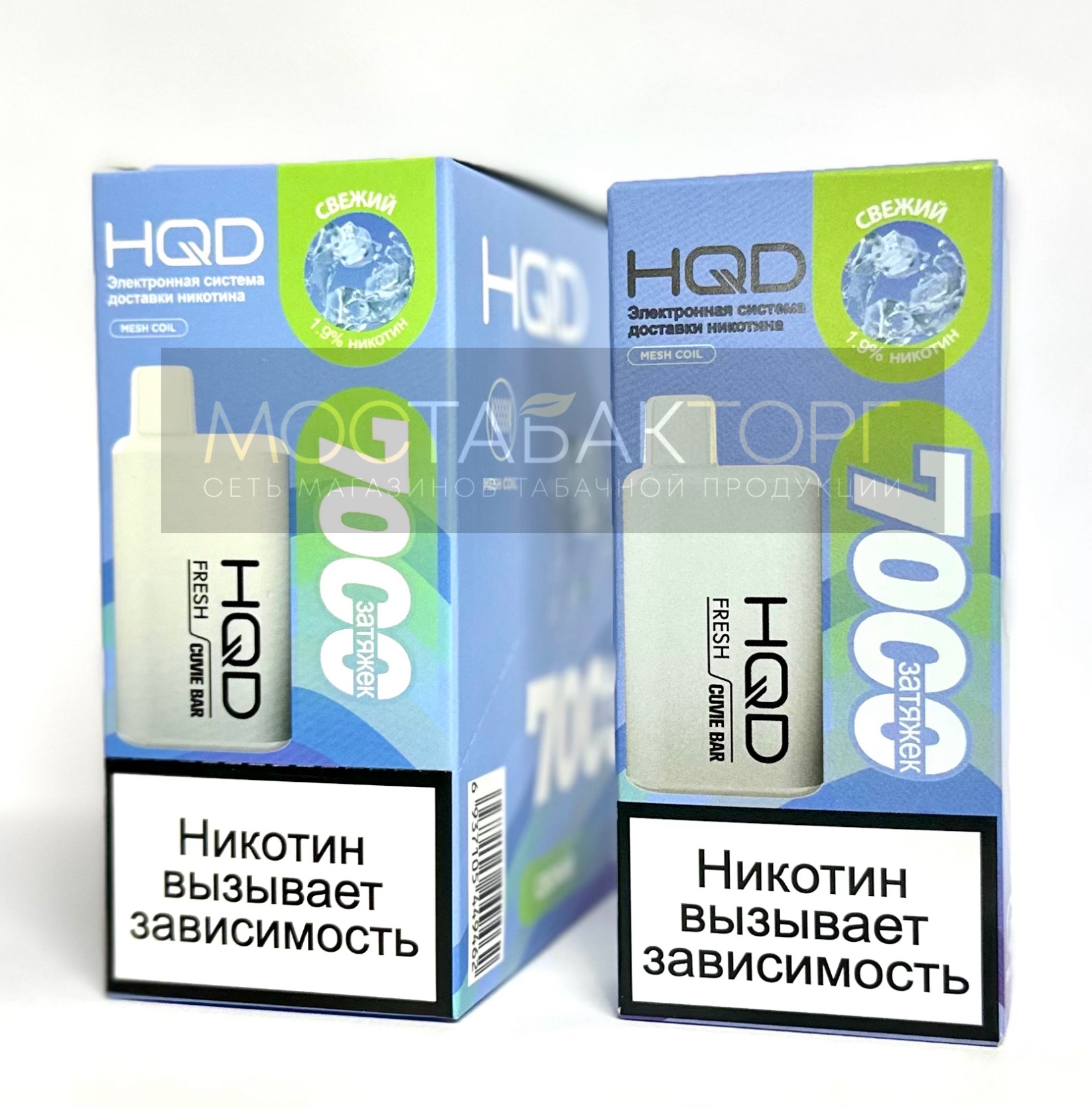 HQD Cuvie Bar Fresh (hqd Куви Бар Свежий)