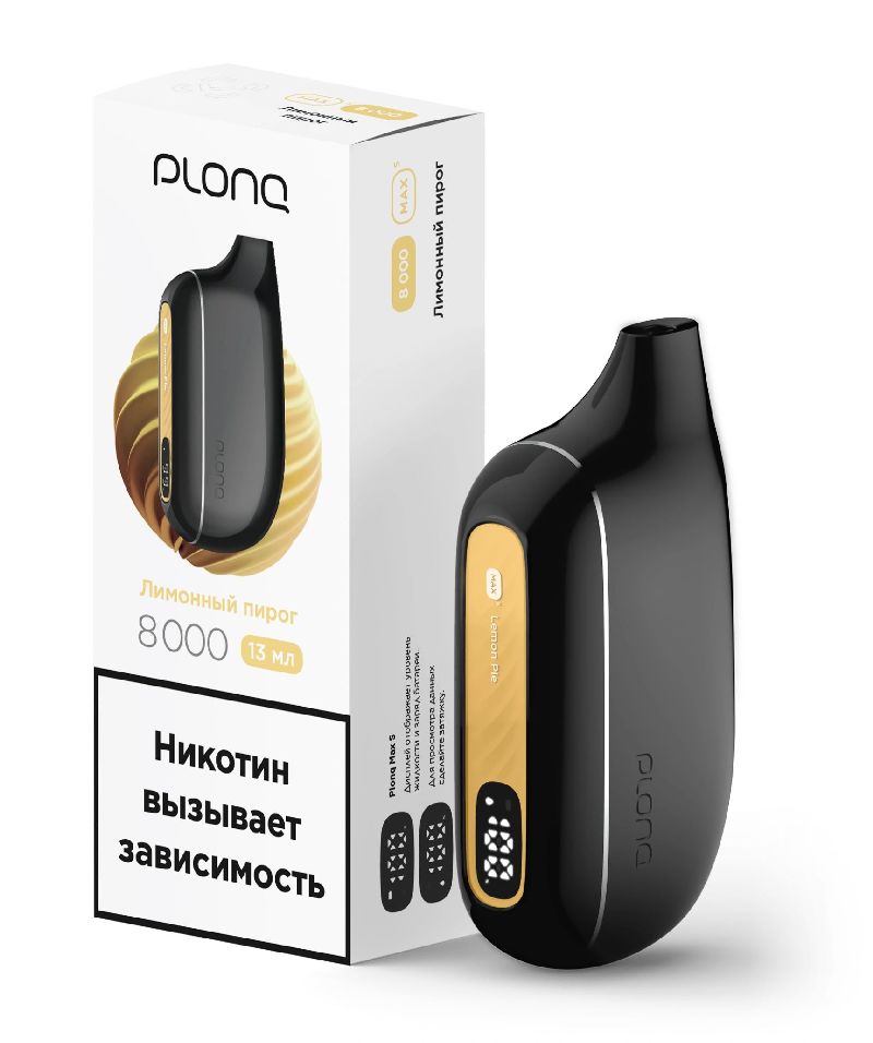 Электронная сигарета Plonq Max Smart Lemon Pie (Плонг Макс Смарт Лимонный Пирог)