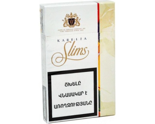 Karelia Slims Ultima