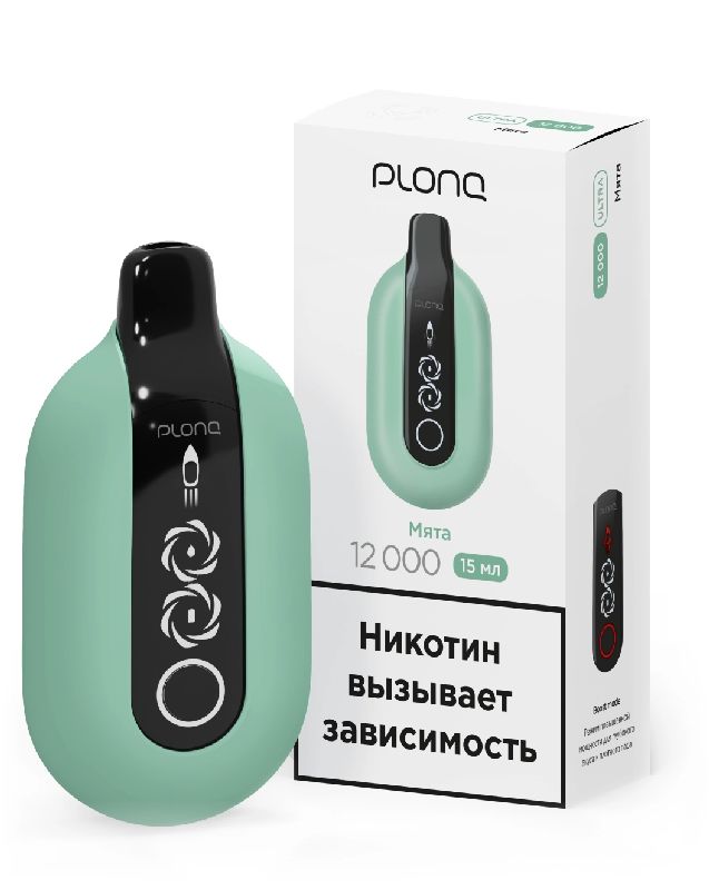 Электронная сигарета PLONQ ULTRA 12000 затяжек Мята