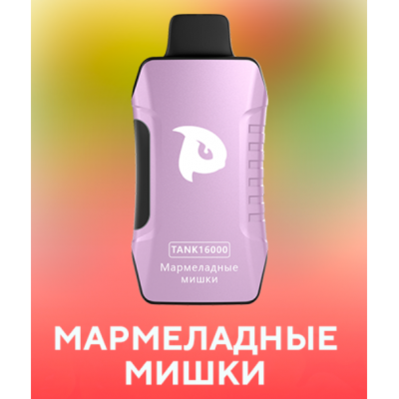 PuffMi Tank 16 000 Мармеладные мишки