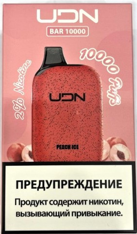 UDN BAR 10000 затяжек