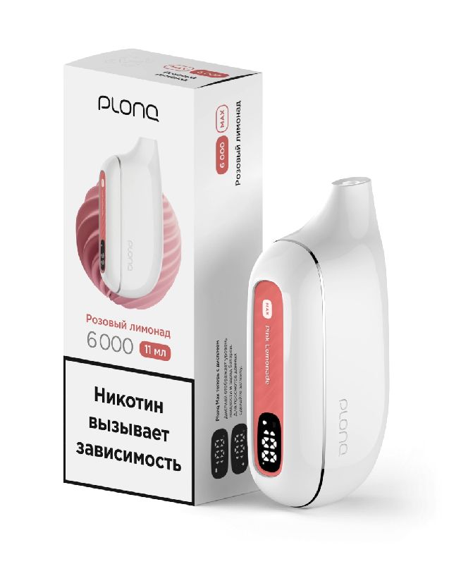 Электронная сигарета Plonq Max Pink Lemonade (Плонг Макс Розовый Лимонад)