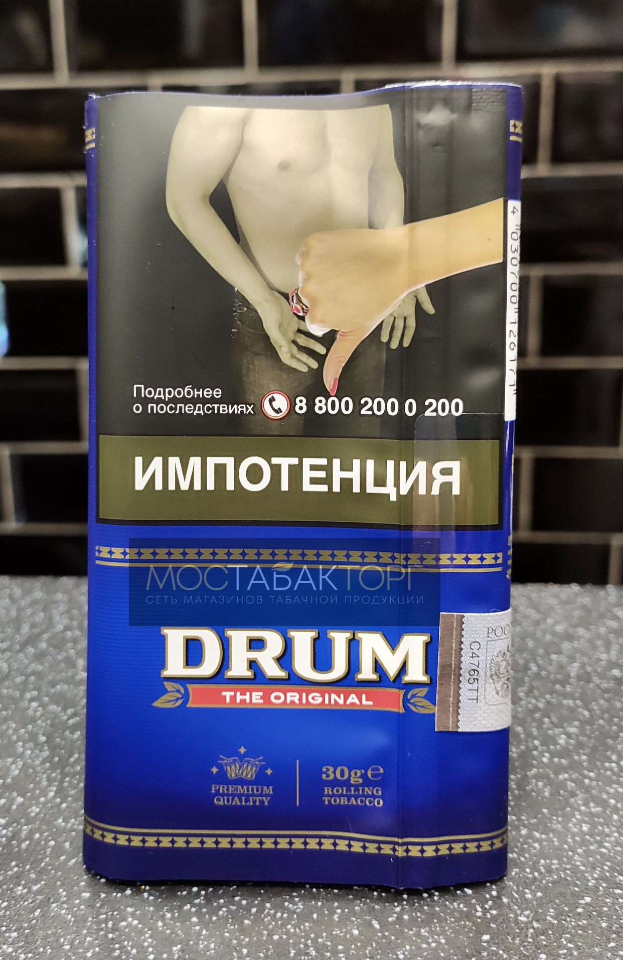 Табак Drum Original (Драм Оригинал)